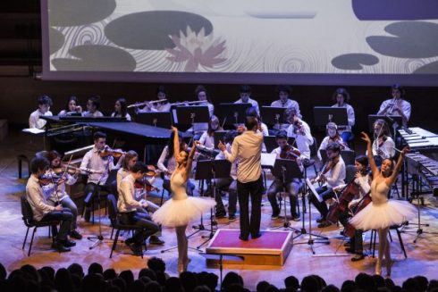 Orchestra I Piccoli Pomeriggi Musicali